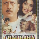 CHAURAHA - JACKIE SHROOF - NEW ORIGINAL BOLLYWOOD DVD - FREE UK POST