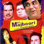 MERI MAJBOORI - DHARMENDRA - PARESH RAWAL - NEW BOLLYWOOD DVD - FREE UK POST