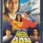 MERI AAN - SANJAY DUTT - MUKESH KHANNA - NEW BOLLYWOOD DVD - FREE UK POST