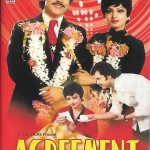 AGREEMENT - REKHA, SHAILENDRA, ARUNA - NEW KMI BOLLYWOOD DVD - MULTI SUBTITLES
