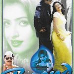 BOOND - NAVIN BARRY - MUMTAZ - MOHAN JOSHI - NEW BOLLYWOOD DVD - FREE UK POST