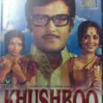 KHUSHBOO - JATEENDRA - HEMA MALINI - NEW BOLLYWOOD DVD - FREE UK POST