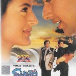 SUNO SASURJEE - AFTAB SHIVDASANI - AMISHA PATEL - NEW BOLLYWOOD DVD