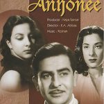 ANHONEE - BRAND NEW ORIGINAL BOLLYWOOD DVD - FREE UK POST