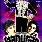 JAADUGAR - AMITABH BACHCHAN - NEW ORIGINAL BOLLYWOOD EROS DVD-ENGLISH SUBTITLES