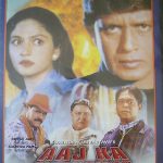 AAJ KA RAVAN - MITHUN CHAKRABORTY - NEW BOLLYWOOD DVD - FREE UK POST