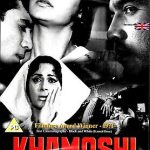 KHAMOSHI (1969) - RAJESH KHANNA - BRAND NEW BOLLYWOOD DVD - FREE UK POST