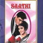 SAATHI - NEW BOLLYWOOD DVD - RAJENDRA KUMAR, VYJAYANTIMALA - ENGLISH SUBTITLES