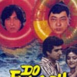 DO FANTOOSH - Amjad Khan, Raj Babbar - NEW EROS BOLLYWOOD DVD – FREE UK POST