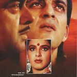 ADHARM -  SANJAY DUTT, ANITA RAJ - NEW ORIGINAL BOLLYWOOD DVD - MULTI SUBTITLES