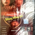 DILSEY MILEY DIL -BHISHAM, SHYAMLEE - NEW BOLLYWOOD DVD-ENGLISH SUBSTITLES