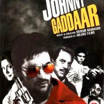 JOHNNY GADDAAR -NEIL NITIN MUKESH DHARMENDRA,RIMI SEN ASHWINI NEW BOLLYWOOD DVD