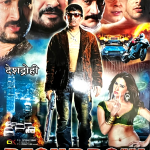 DESHDROHI - Kamal Rashid Khan - BRAND NEW ORIGINAL BOLLYWOOD DVD - FREE UK POST