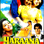 YARAANA - RISHI KAPOOR, MADHURI DIXIT - A RARE BOLLYWOOD DVD - ENGLISH SUBTITLES