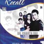 DIL CHAHTA HAI ( TOTAL RECALL) - A RARE SEALED BOLLYWOOD  HINDI CD