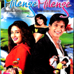 MILENGE MILENGE - SHAHID KAPOOR, KAREENA - NEW BOLLYWOOD DVD -ENGLISH  SUBTITLES
