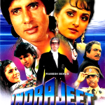 INDRAJEET -DHARMENDRA, MITHUN, SANJAY DUTT - NEW BOLLYWOOD DVD-ENGLISH SUBTITLES