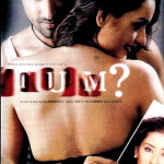 TUM? - MANISHA KOIRALA, KARAN NATH - NEW BOLLYWOOD DVD - ENGLISH SUBTITLES