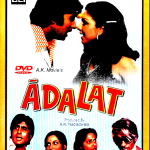 ADALAT - AMITABH BACHCHAN, WAHEEDA REHMAN - RARE DEI BOLLYWOOD DVD -ENGLISH SUBS