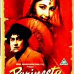 PARINEETA - ASHOK KUMAR,  MEENA KUMARI - NEW BOLLYWOOD DVD - ENGLISH SUBTITLES