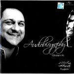 AUDIOBIOGRAPHY - GHULAM ALI - NEW BOLLYWOOD SOUND TRACK 2CDs SET - FREE UK POST