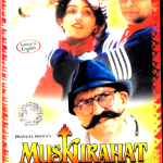 MUSKURAHAT - ANNU KAPOOR - AMRISH PURI - NEW BOLLYWOOD DVD - ENGLISH SUBTITLES