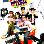 DHOONDTE REH JAOGE - PARESH RAWAL, KUNAMUL KHEMU - NEW BOLLYWOOD DVD - WITH SUBS