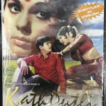 KATH PUTLI - JEETENDRA - MUMTAZ - NEW BOLLYWOOD DVD WITH ENGLISH SUBTITLES