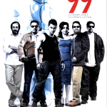 99  - SOHA ALI KHAN, KUNAL KHEMU - NEW BOLLYWOOD DVD - ENGLISH/ARABIC SUBTITLES