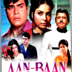AAN-BAAN - RAJENDRA KUMAR, RAKHEE - NEW ORIGINAL  BOLLYWOOD  DVD - ENGLISH SUBS