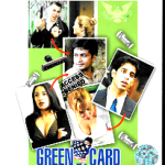 GREEN CARD FEVER -DEEP KATDARE, PURVA -NEW ORIGINAL BOLLYWOOD DVD - FREE UK POST