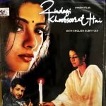 ZINDAGI KHOOBSOORAT HAI - GURDAS MAAN , TABU - NEW BOLLYWOOD DVD - ENGLISH SUBS
