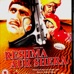 RESHMA AUR SHERA - SUNIL DUTT, AMITABH BACHCHAN- NEW BOLLYWOOD DVD -ENGLISH SUBS