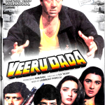 VEERU DADA - DHARMENDRA, AMRITA SINGH - NEW GVI BOLLYWOOD DVD – ENGLISH SUBS