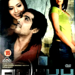 ROCKY - Zayed Khan, Isha Sharvani, Minissha Lamba - BOLLYWOOD DVD - ENGLISH SUBS