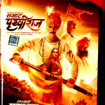 SAMRAT PRITHVIRAJ - AKSHAY KUMAR- 2022 Bollywood Movie DVD Multi Subtitles