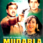 MUQABLA - GOVINDA, KARISHMA KAPOOR, FARHA - NEW BOLLYWOOD DVD -ENGLISH SUBTITLES