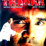 TAKKAR - SUNIL SHETTY, SONALI BENDRE - NEW BOLLYWOOD DVD - ENGLISH SUBTITLES