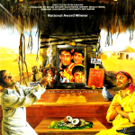 FILMISTAAN - SHARIB HASHMI. INAAMUHAQ - NEW BOLLYWOOD DVD - ENGLISH SUBTITLES