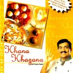 Khana Khazana: Mithai Magic - Volume 1 BRAND NEW BOLLYWOOD DVD