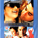 HINDUSTANI - KAMAL HASSAN, MANISHA KOIRALA - BOLLYWOOD DVD - ENGLISH SUBTITLES  | eBay