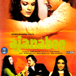 AJANABEE - RAJESH KHANNA, ZEENAT AMAN - NEW SKY BOLLYWOOD DVD -ENGLISH SUBTITLES