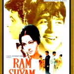 RAM AUR SHYAM -DILIP KUMAR, WAHEEDA REHMAN -NEW BOLLYWOOD DVD -ENGLISH SUBTITLES
