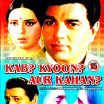 KAB? KYOON? AUR KAHAN? - DHARMENDRA, BABITA - NEW BOLLYWOOD DVD - FREE UK POST  | eBay