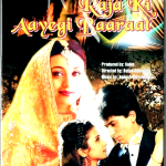 RAJA KI AAYEGI BAARAAT- RANI MUKHERJI, SHADAAB - NEW BOLLYWOOD DVD- ENGLISH SUBS