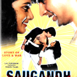 SAUGANDH - AKSHAY KUMAR - SHANTI PRIYA - NEW BOLLYWOOD DVD - FREE UK POST