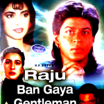 RAJU BAN GAYA GENTLEMAN - SHAH RUKH KHAN - NEW BOLLYWOOD DVD - ENGLISH SUBTITLES