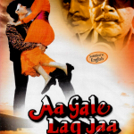 AA GALE LAG JAA - JUGAL HANSRAJ, URMILA MATONDKAR - BOLLYWOOD DVD - ENGLISH SUBS
