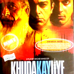 KHUDA KAY LIYE - SHAN, FAWAD KHAN, IMAN ALI - UK MADE BOLLYWOOD DVD-ENGLISH SUBS