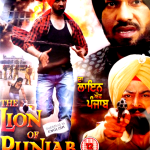 THE LION OF PUNJAB -  DILJIT DOSANJH, POOJA- NEW BOLLYWOOD DVD-ENGLISH SUBTITLES